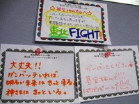 http://www.hakomachi.com/diary/assets_c/2011/04/IMG_0846-0-thumb-200x150-3803.jpg