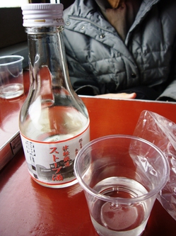 13 sake.JPG