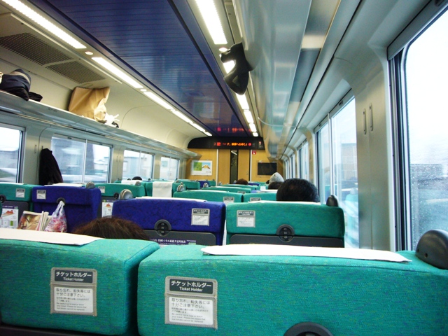 http://www.hakomachi.com/diary/images/0%20jr.JPG