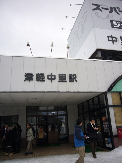 http://www.hakomachi.com/diary/images/14%20nakasato.JPG