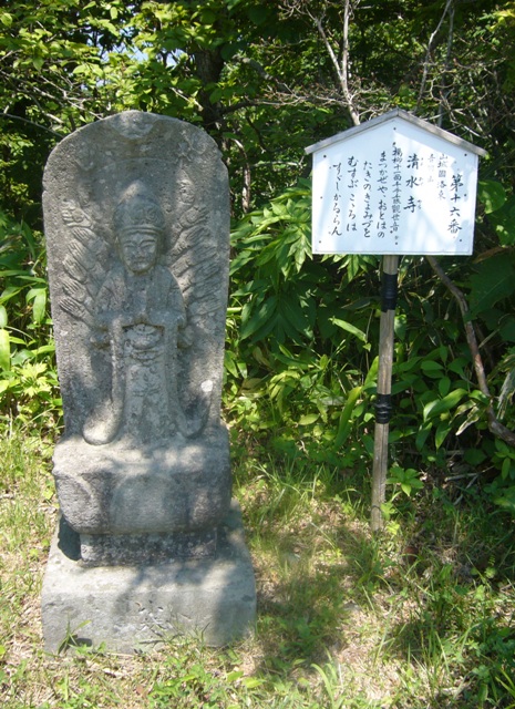 http://www.hakomachi.com/diary/images/16.JPG