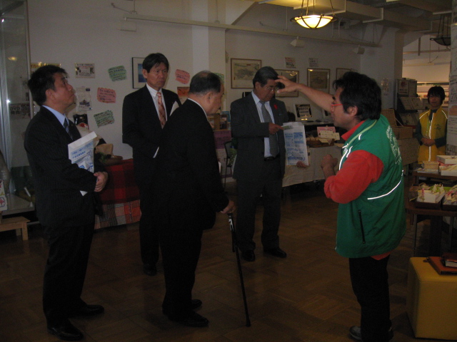 http://www.hakomachi.com/diary/images/20.JPG