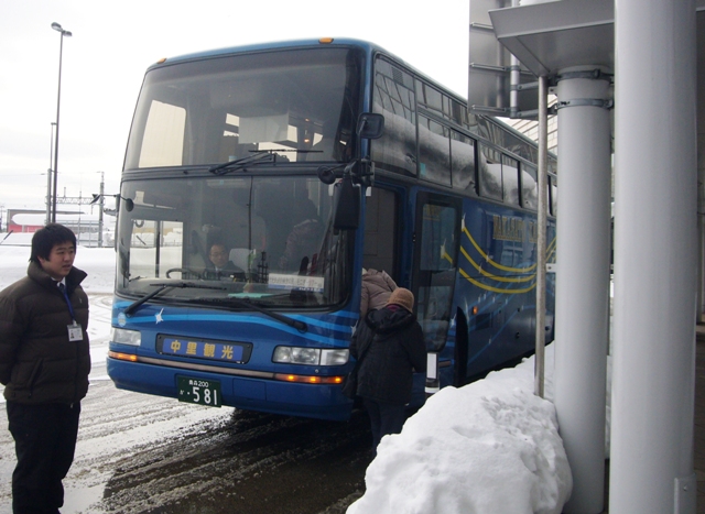 http://www.hakomachi.com/diary/images/8%20bus.JPG