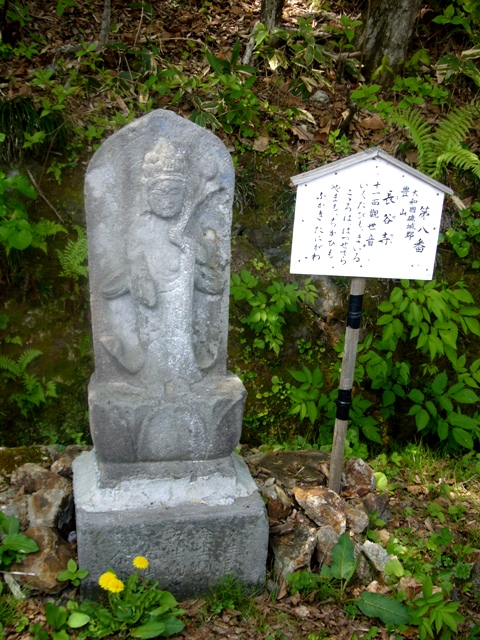http://www.hakomachi.com/diary/images/8.JPG