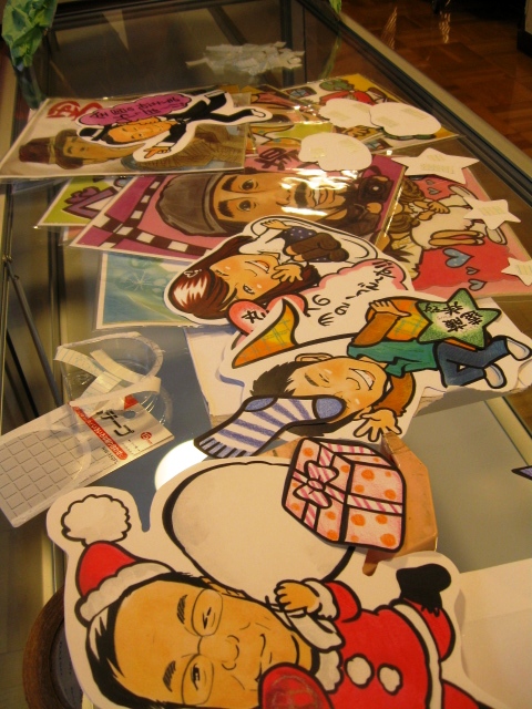 http://www.hakomachi.com/diary/images/IMG_0034-harumae.jpg