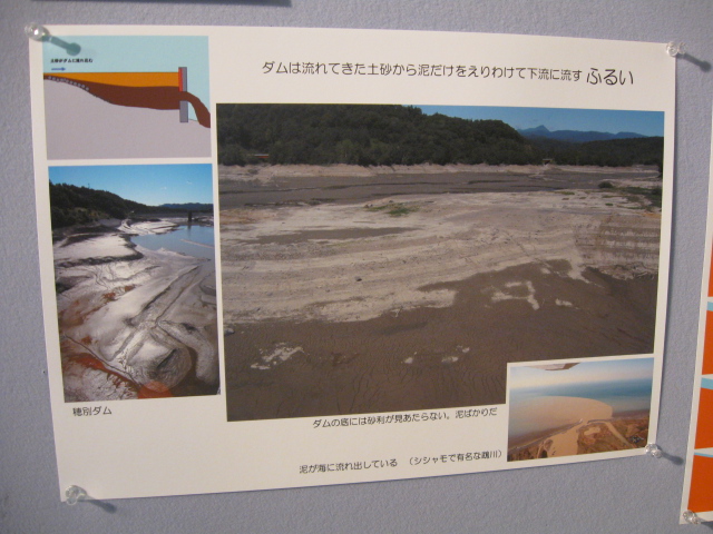 http://www.hakomachi.com/diary/images/IMG_0076.JPG