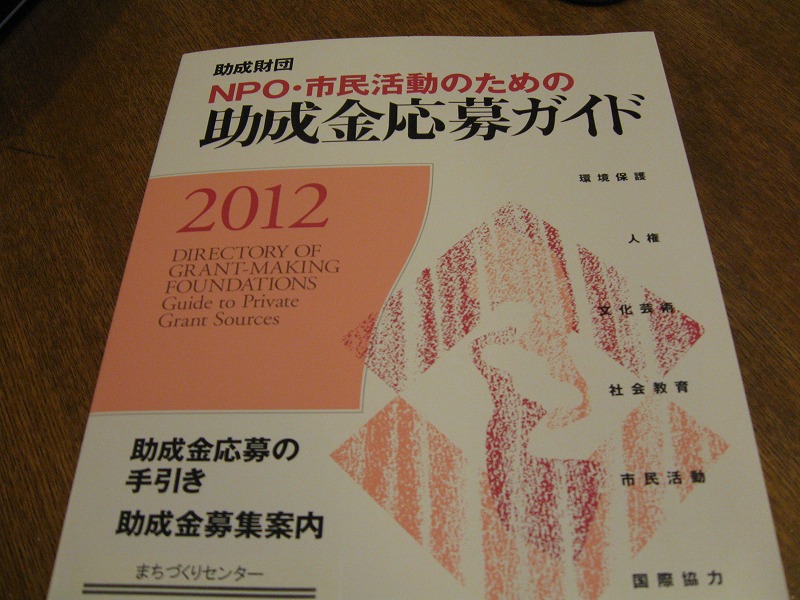 http://www.hakomachi.com/diary/images/IMG_0397.jpg