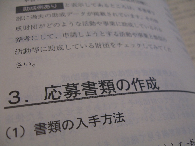 http://www.hakomachi.com/diary/images/IMG_0404.jpg