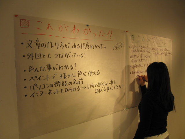 http://www.hakomachi.com/diary/images/IMG_0549.JPG