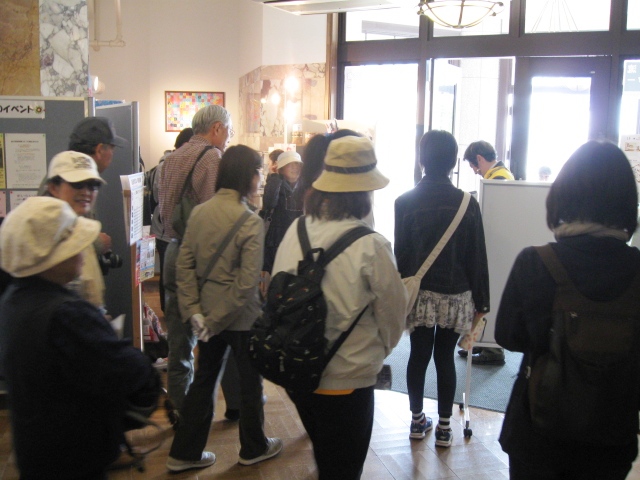 http://www.hakomachi.com/diary/images/IMG_0606-start.jpg