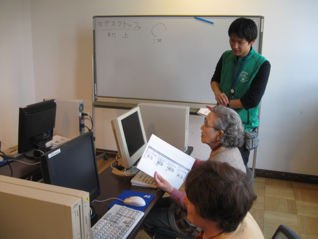 http://www.hakomachi.com/diary/images/IMG_0644.JPG