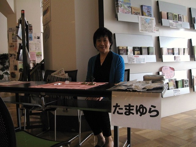 http://www.hakomachi.com/diary/images/IMG_0758.jpg