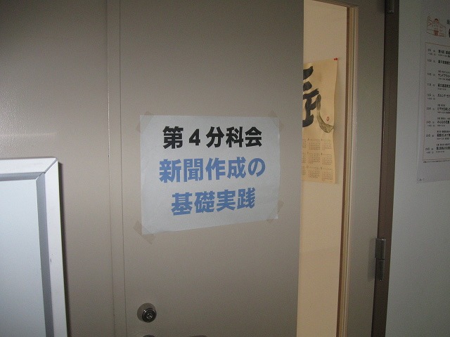 http://www.hakomachi.com/diary/images/IMG_0832.jpg