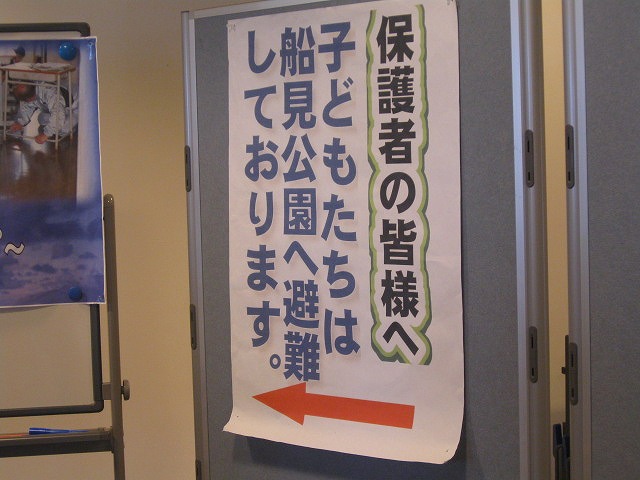 http://www.hakomachi.com/diary/images/IMG_1221.jpg