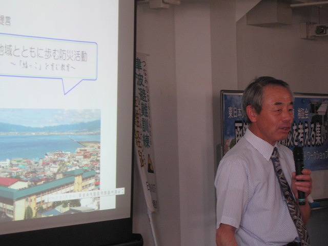 http://www.hakomachi.com/diary/images/IMG_1232.jpg