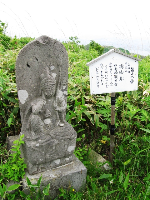 http://www.hakomachi.com/diary/images/IMG_1722-8.jpg