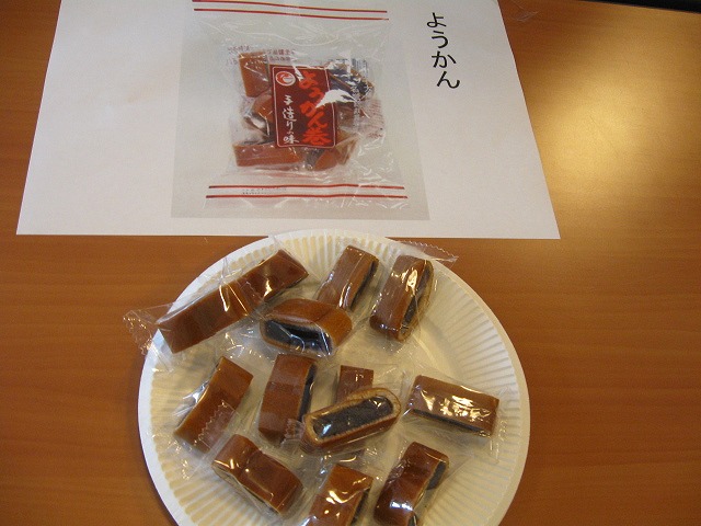 http://www.hakomachi.com/diary/images/IMG_1750.jpg