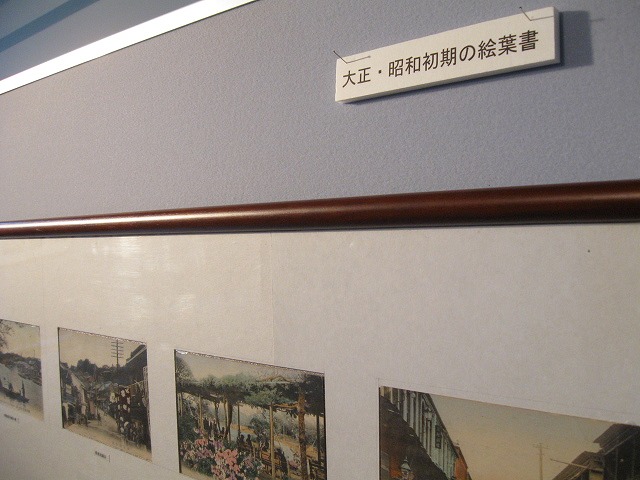 http://www.hakomachi.com/diary/images/IMG_2256.jpg