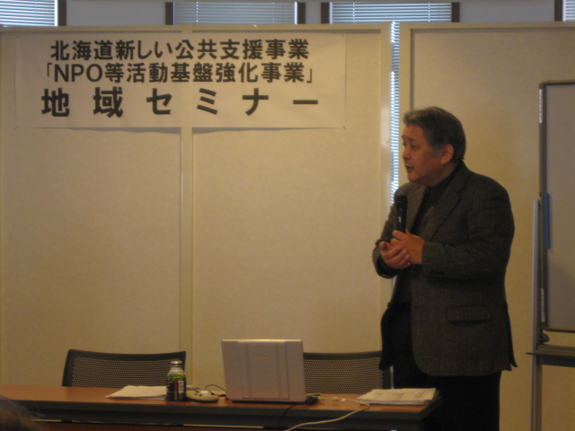 http://www.hakomachi.com/diary/images/IMG_6242.JPG
