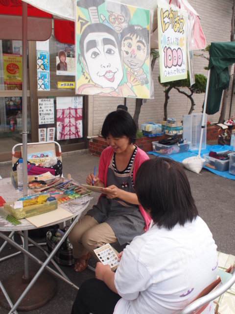 http://www.hakomachi.com/diary/images/P7155294.JPG