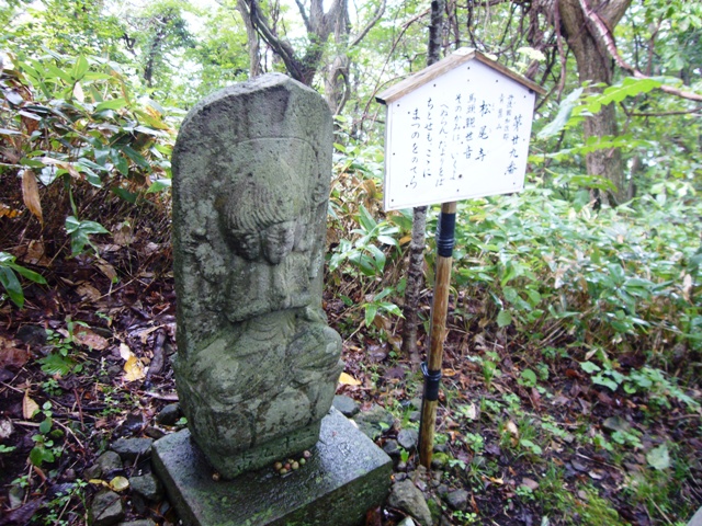 http://www.hakomachi.com/diary/images/batoukannnonn.JPG