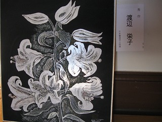 http://www.hakomachi.com/diary/images/s-IMG_3989.jpg