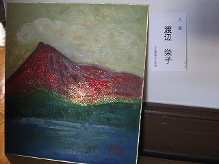 http://www.hakomachi.com/diary/images/s-IMG_3995.jpg